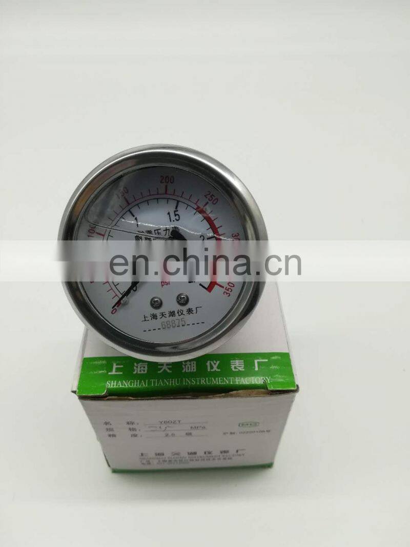 Standard HIROSS Factory Supply Pressure Gauge