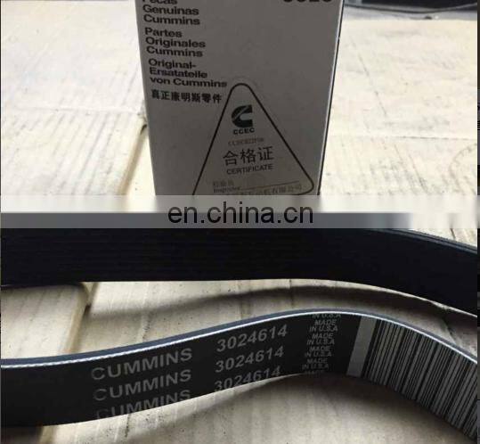 CCEC DCEC XCEC Diesel engine parts 511-0224 Belt Drive