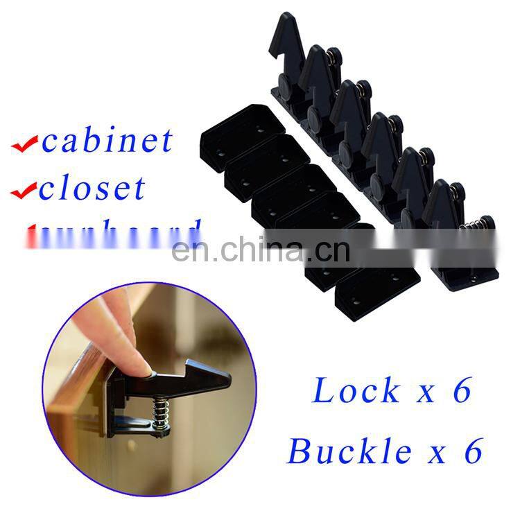safety plastic cabinet lock Child proof lock desk drawer locks baby lock