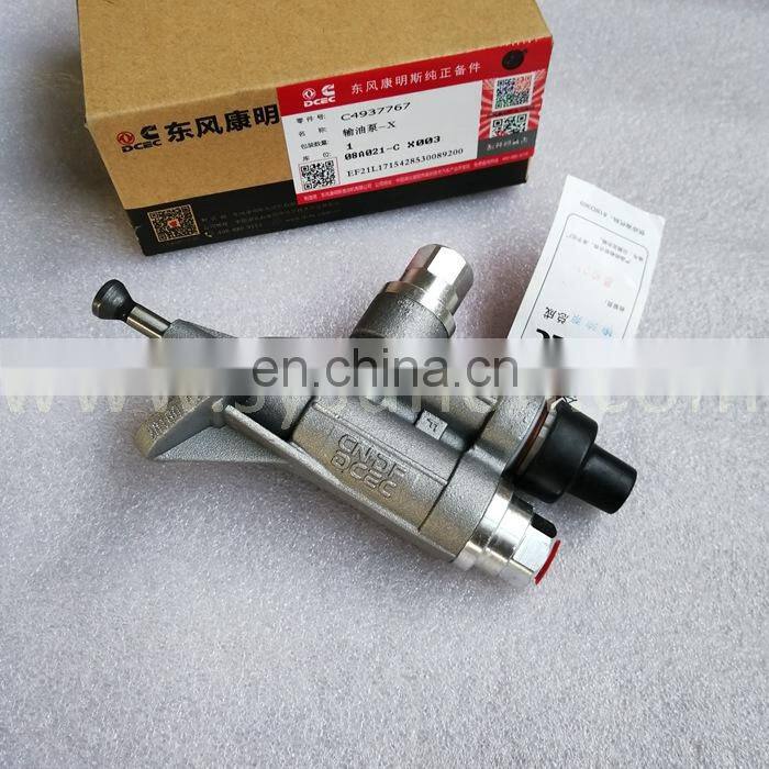 Factory price diesel engine parts fuel oil transfer pump 1106N1-010 5334912 3918076 4937767 6bt fuel transfer pump