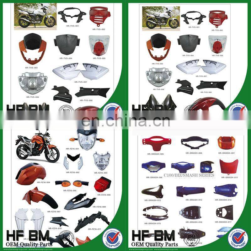 motorcycle body cover site,DIY motorcycle cover,good quality motorcycle cover pattern Hot~!