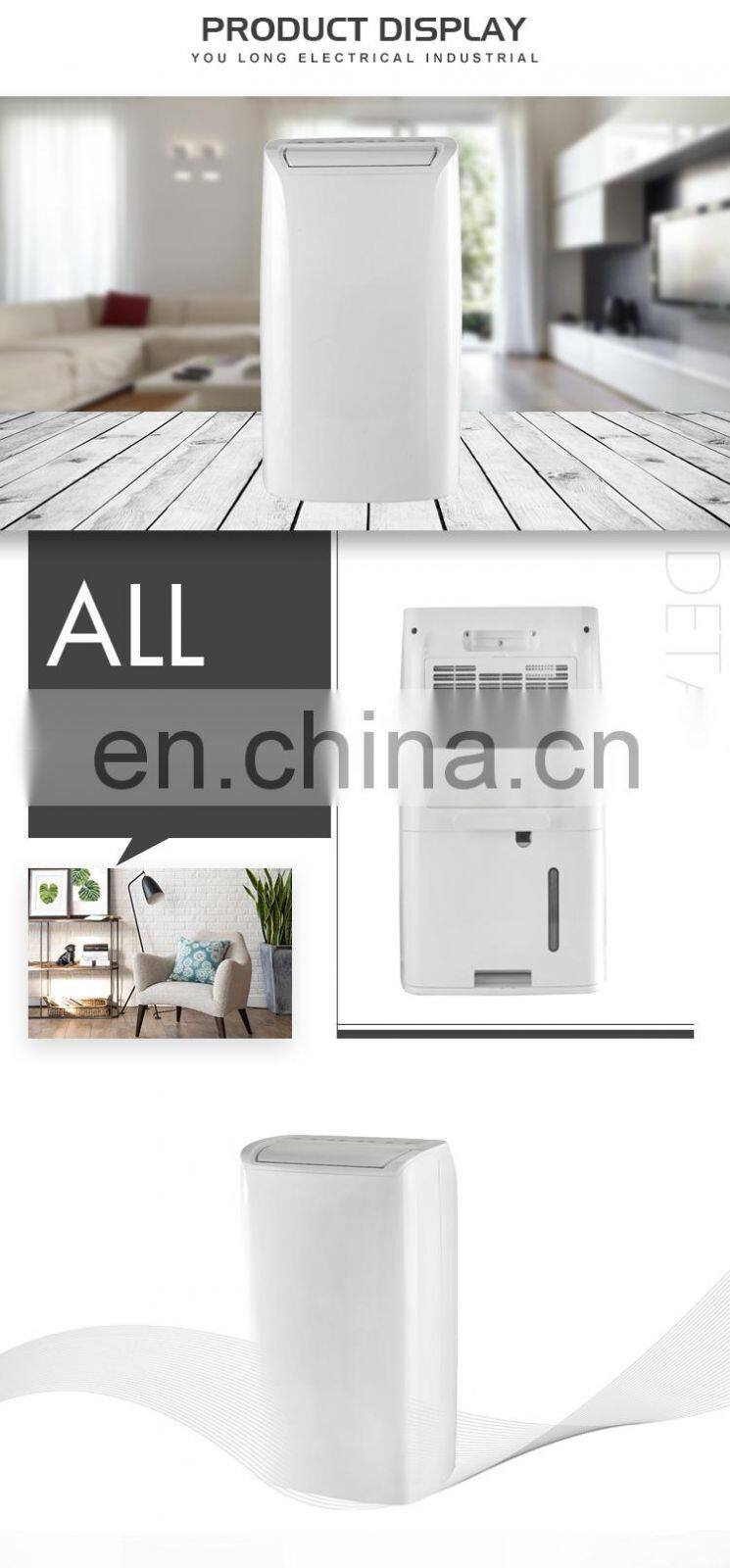 Multipurpose medical dehumidifier with drain pump dehumidifiers for house cellar