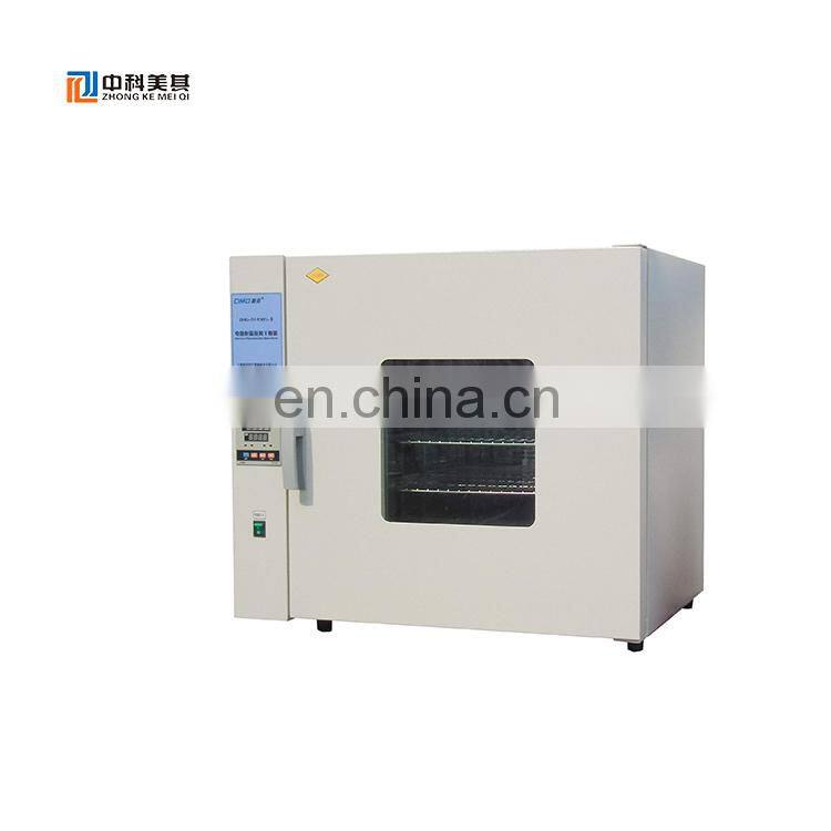 On sale China professional LCD touch screen universal material vaccum drying oven test machine