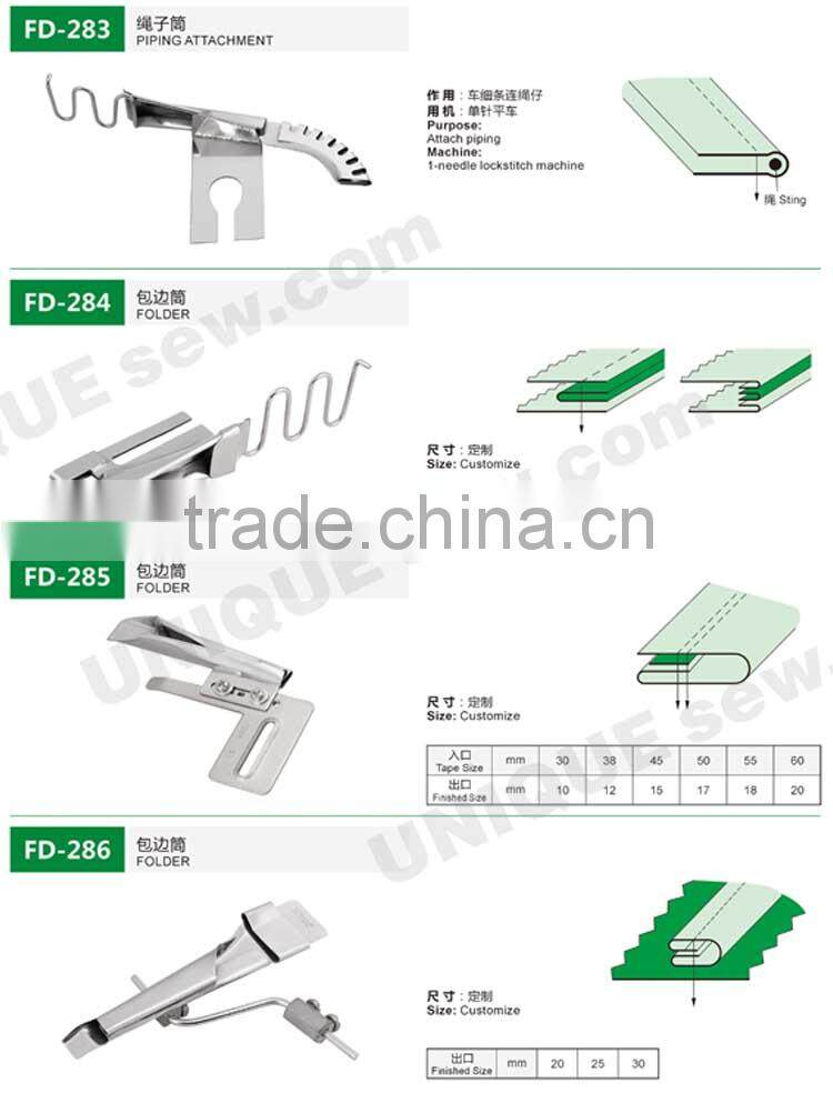 Folder/Binder for sewing machine 4