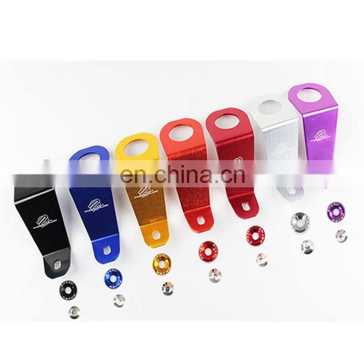 Aluminum universal Motors modified large water tank fixed support storage space radiator water tank buckle