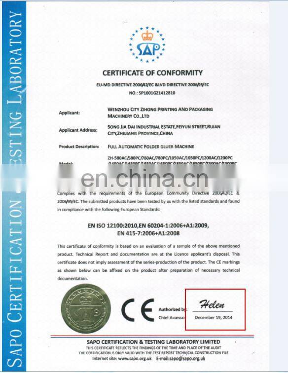 Automatic folder gluer machine for different paper boxes making folding