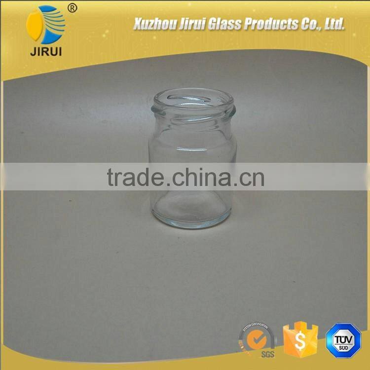Clear Mini Glass Food Jar 75ml