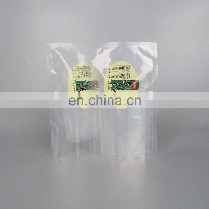 transparent food grade vacuum sealer bag rolls vacuum coffee bean packaging bag plastic vacuum sealer bag/rolls for food