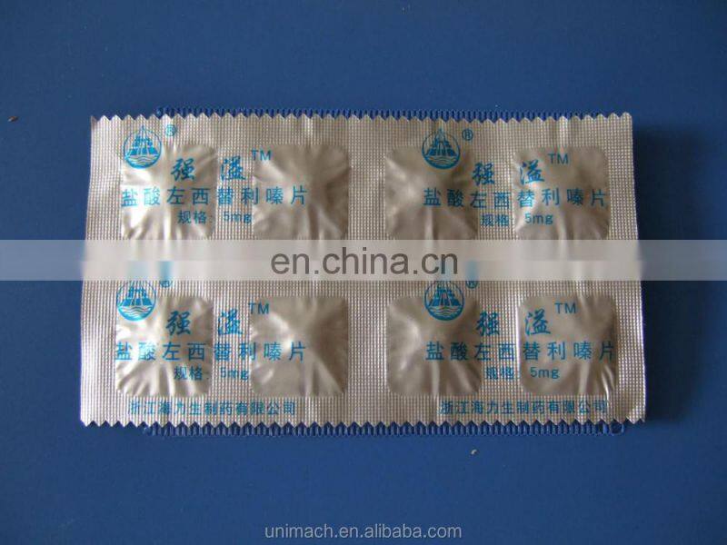 blister machine series UN-160 AUTOMATIC STRIPPING PACKAGING MACHINE suitable for capsule tablet packaging in china lowest price