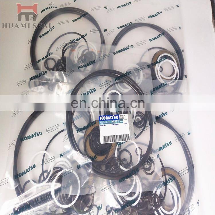 20U-60-21210 hydraulic pump parts PC50UU-2 PC55MR-2 excavator main pump seal kit