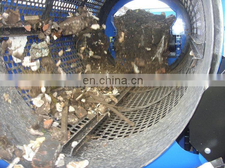 Small trommel screen/ rotary drum sieve/compost trommel screen