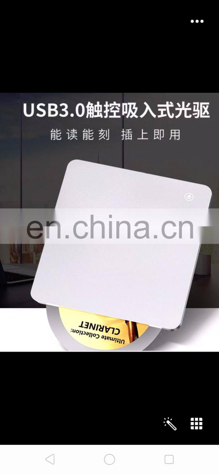 2022Slim External Optical Drive USB 2.0 DVD Combo DVD ROM Player CD-RW Burner Writer Plug and Play For Macbook Laptop Desktop PC