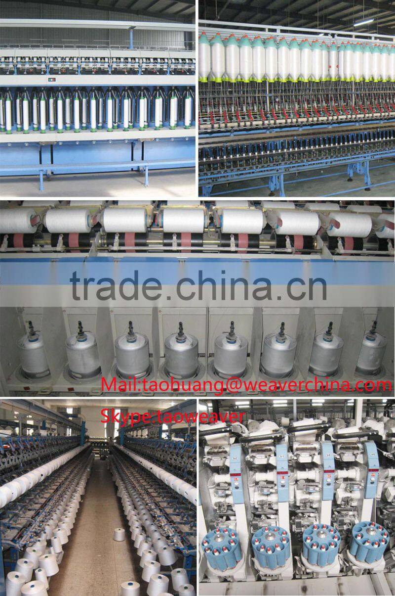 Raw white 100% spun polyester sewing thread