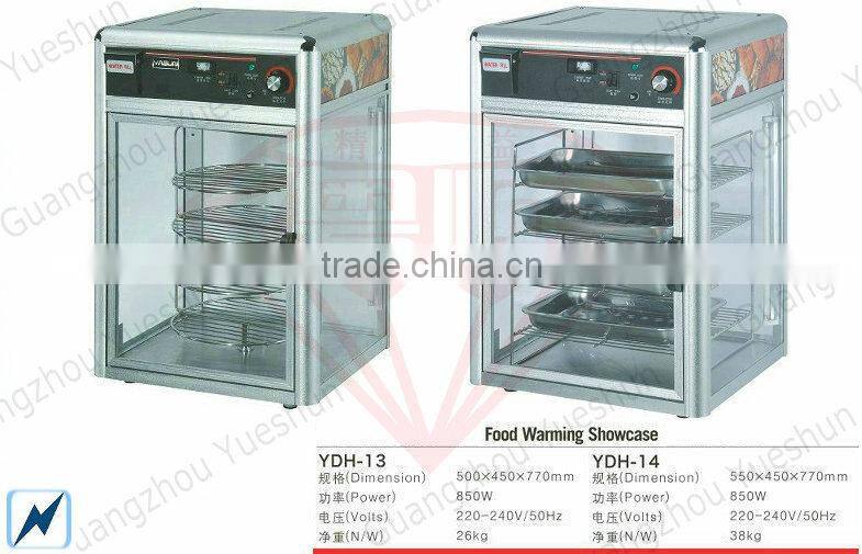 china factory directly sales High quality commercial portable electric food warmer