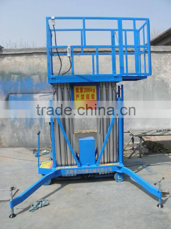 jichuanBrand ! double column movable aluminum alloy electric lift platform with extension working table