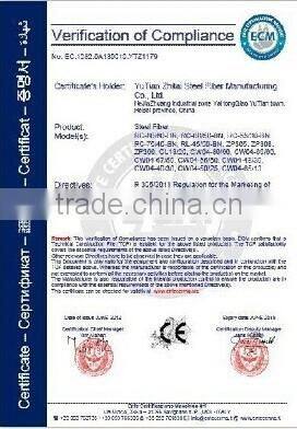 Crimped steel fiber for shotcrete