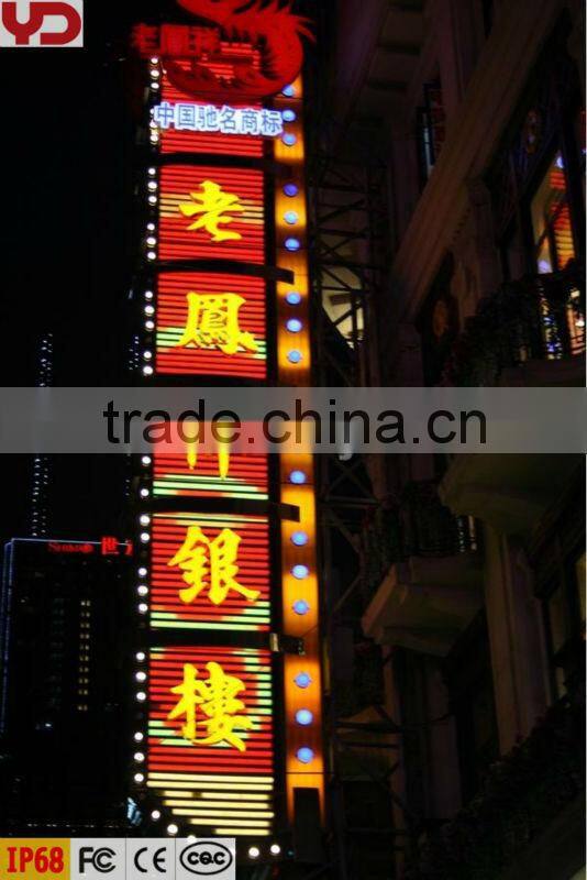 IP68 2nd sealed led lighting fixture