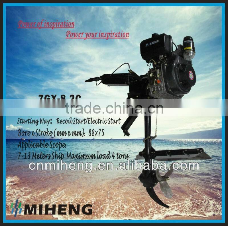 stainless steel configuration diesel outboard engine for fishing