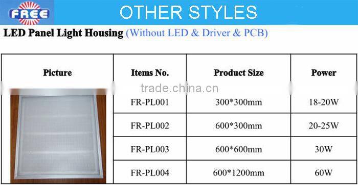 Lamp shade cover moulding mould for 30w LED panel light,anodized aluminum,China alibaba express