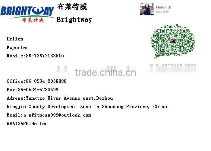 Aerobic Equipment/Commercial Body Ftiness Equipment /Touch Screen Treadmill/TW-7000