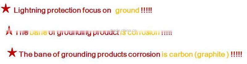 high quality low resistance graphite grounding earthing pole /electrode of transmission lines