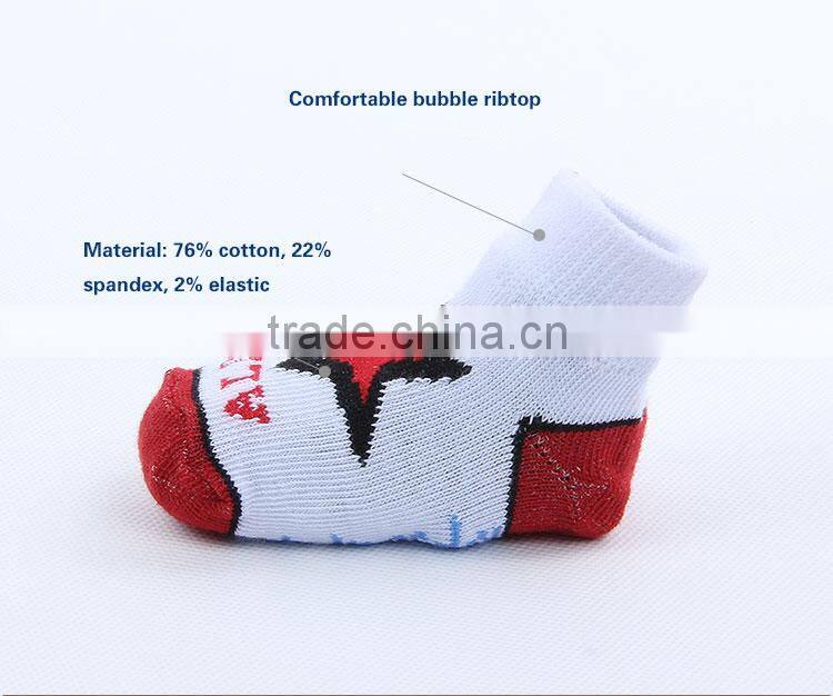 Plain Comfortable and Terry Cotton Baby Socks