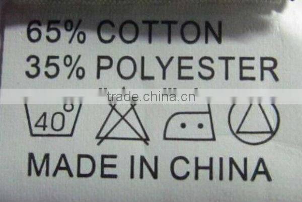 fashion/trendy white/yellow solid color boy's funk casual polo T-shirt