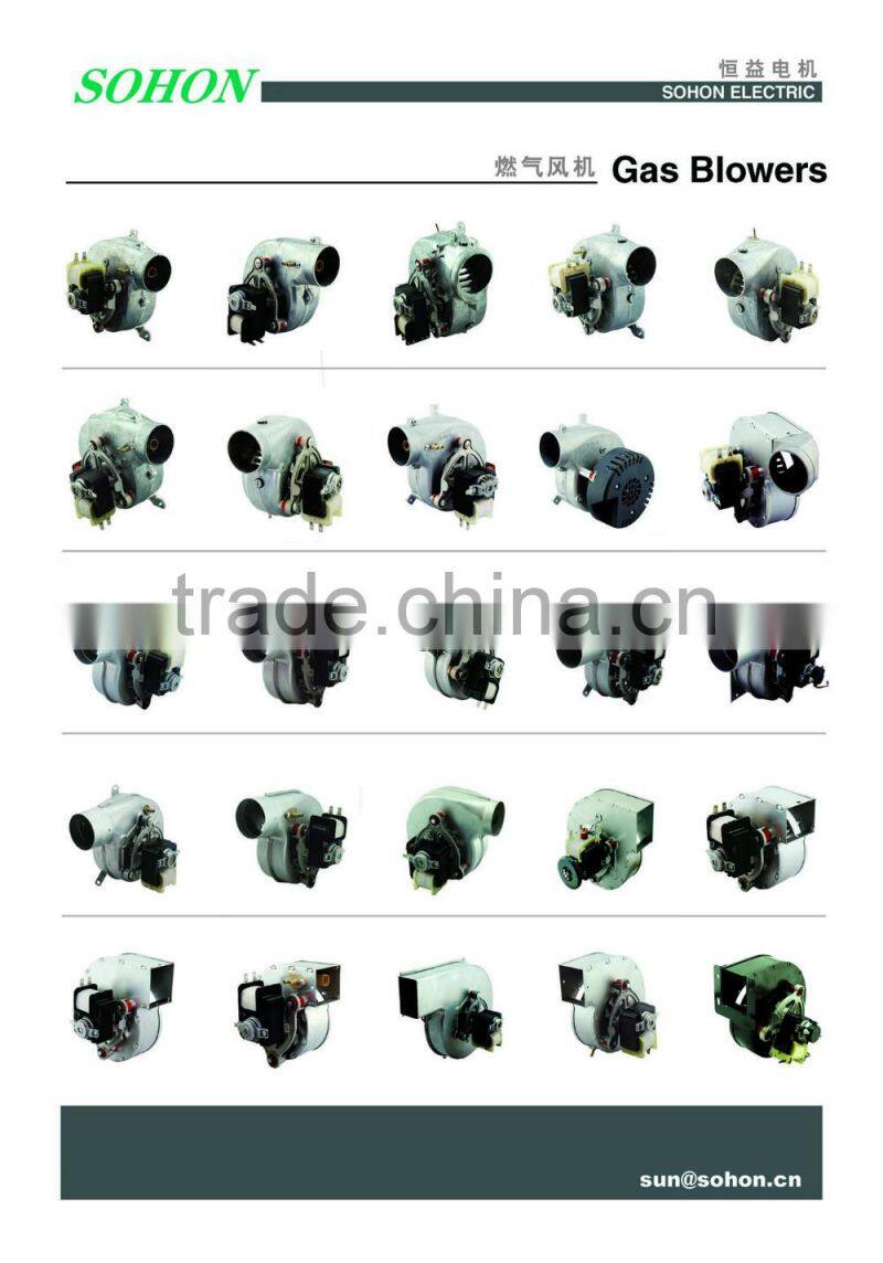 Low noise centrifugal blower