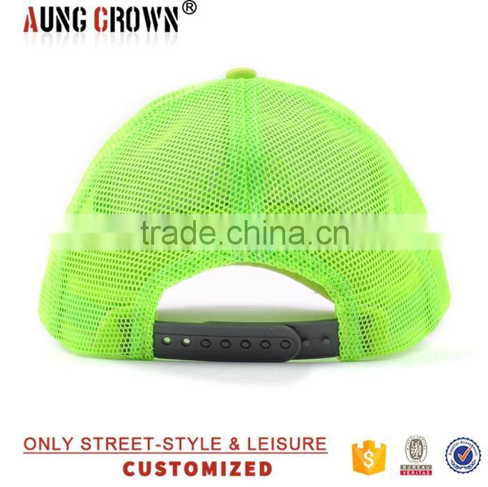 Cheap 6 Panel Mesh Pre-Curved Brim Trucker Hat