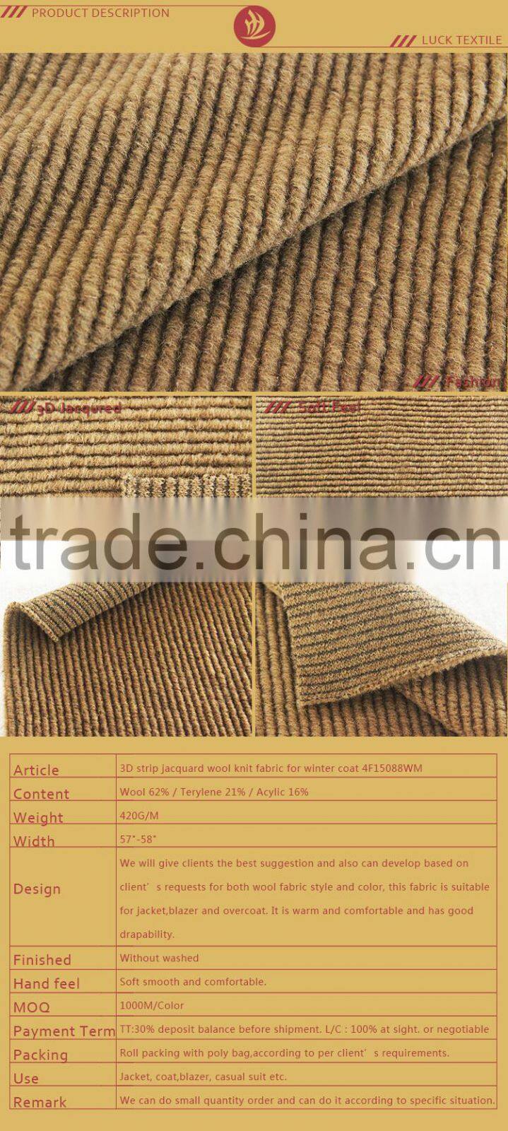 3D strip jacquard wool knit fabric for winter coat