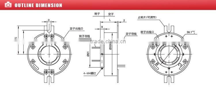 China factory through bore slip ring, bore slip ring, electrical slip ring