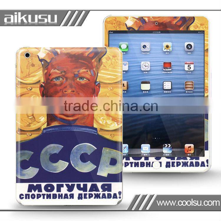 the reminiscent style !! for dell laptop keyboard silisone skin cover with 3M eco-friendly material