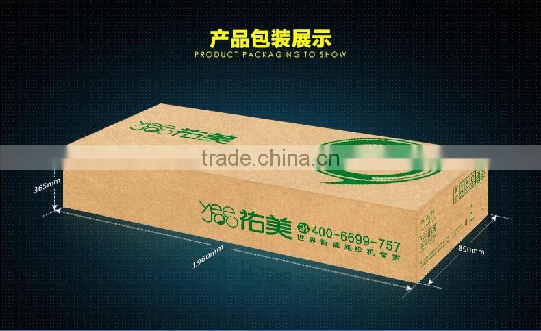 2015 CE approved hot saels Commercial treadmill S998B