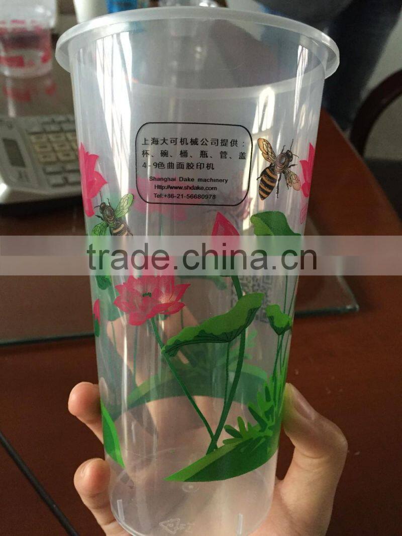 High Speed Cup Printing Machine