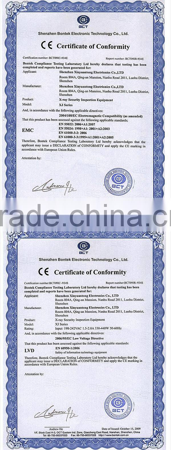 XJ6550 High penetration X-ray Baggage Scanner, X-ray Luggage Scanner for Exhibition Hall