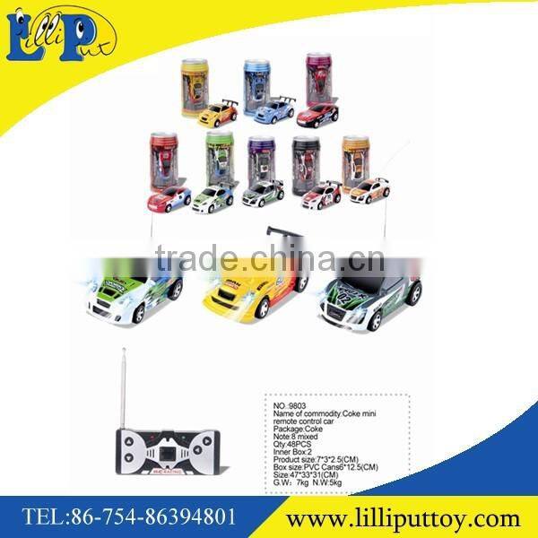 High quality spacecraft mini R/C car toy