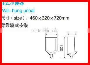 Public toilet wall mounted urinal pot X-518
