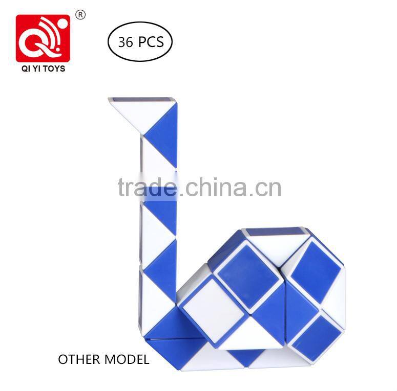 QIYI factoy 36pcs magic snake cube puzzle 3D