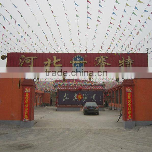 DIN127 spring washer and DIN 125 washer