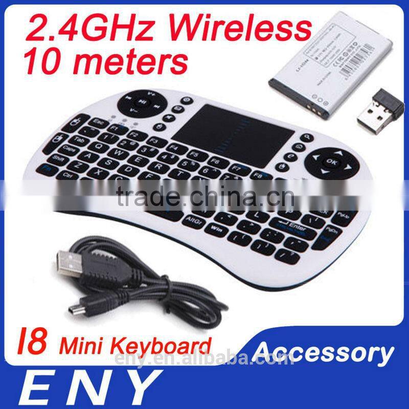 2016 Hot ENY OEM I8 2.4GHz wifi 2.4g ultra mini colored laptop wireless keyboard for acer