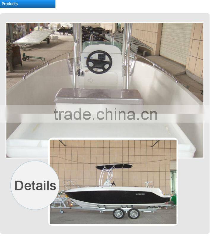 6m Fiberglass leisure boat with outboard engine (600 Center Console)