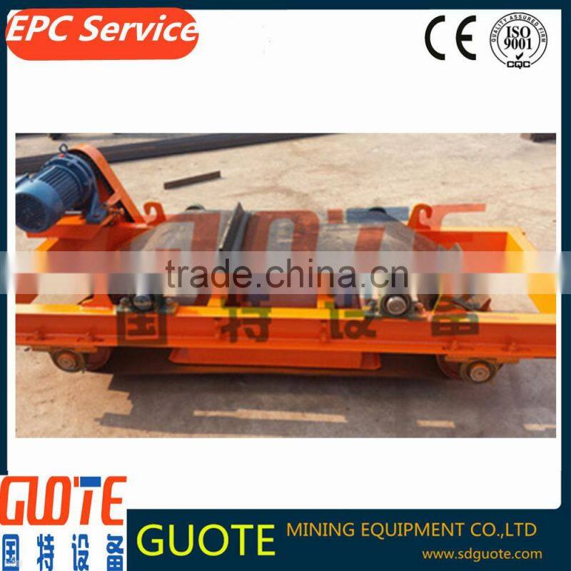 RCDD series dry type belt magnetic separator for vibrating conveyer