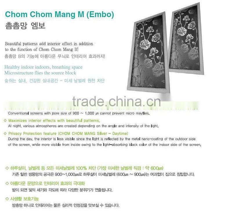 Window Screen_Traditional EMBO