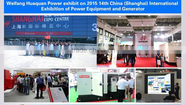 china factory supply power 10kva to 300kva diesel generator prices