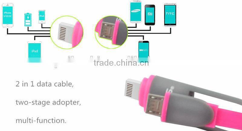 Mobile phone extension cable 2 in 1 USB data cable