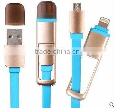 Universal car charger and 5 pin+8 pin two stage 1 USB data cable in one package perfect match available for all digital devices
