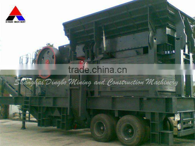 New Type Portable Jaw Stone Crusher