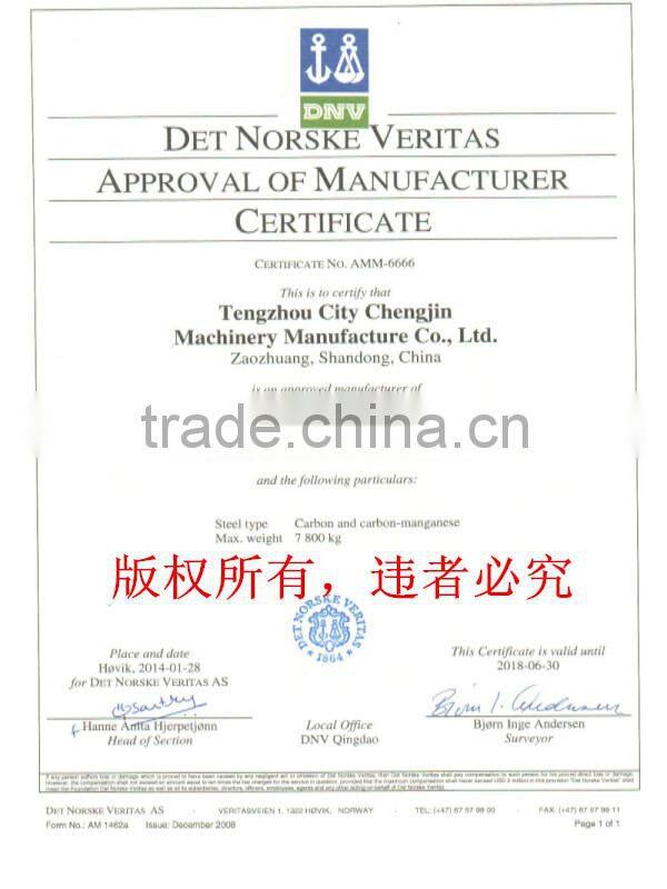 casting steel light weight boat anchor