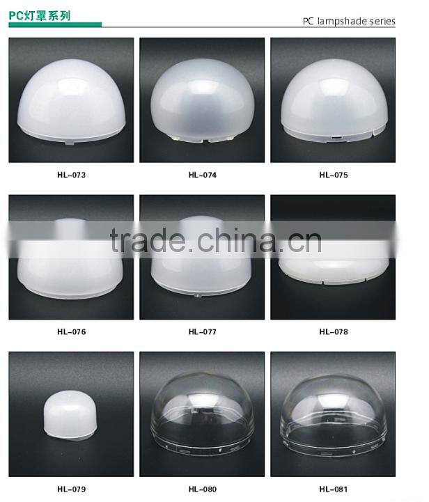LED lighting pc profile