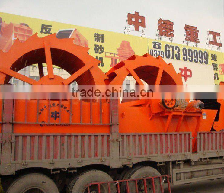 Gold washing machine sand washer wash machines for motorcycle